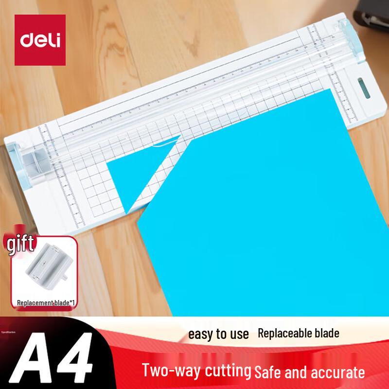Deli Small Portable A4 Paper Cutter