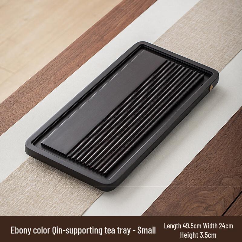 Chinese Style Solid Wood Tea Tray