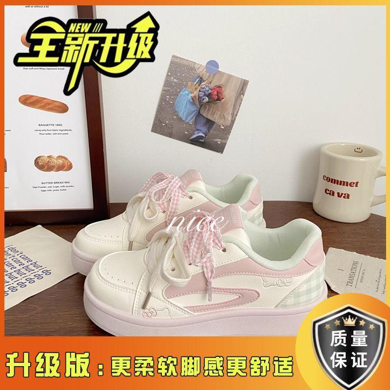 Platform women's autumn new chic niche design breathable student sports lightweight board shoes