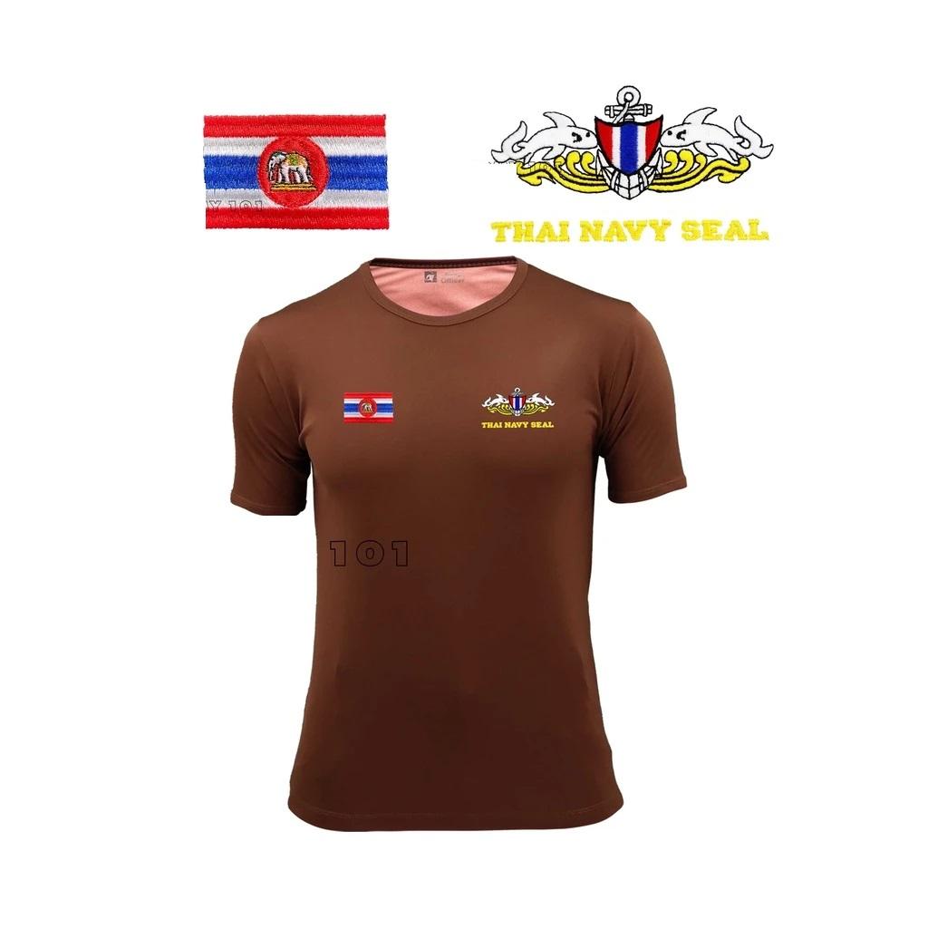 Thailandsk marineflagg Kongelig thailandsk marine segl T-skjorte Thailand Haiflagg Undertrøye V-hals Rund hals Korte ermer Trykk Hurtigtørkende