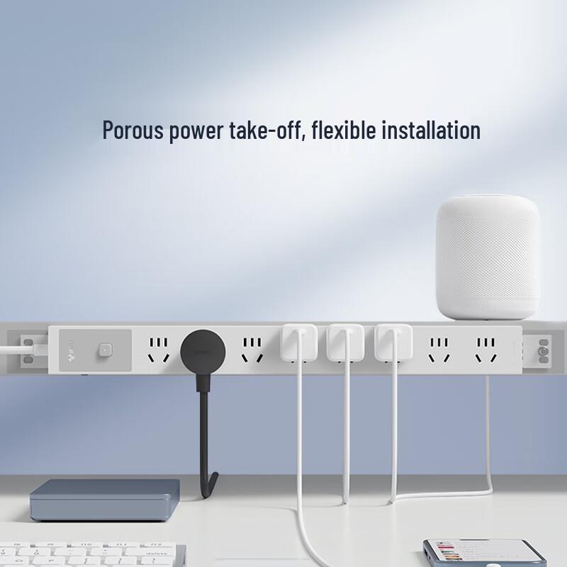 BULL PDU Desktop/Gaming Power Strip with Overload Protection CN Plug (adapter Included)