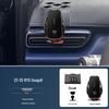 BYD Seagull Car Screen Phone Holder & Navigation Bracket (2023-2025 Model)