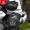 CE2 Level Motorcycle Knee & Elbow Pads: Windproof, Warm Leggings for All Seasons