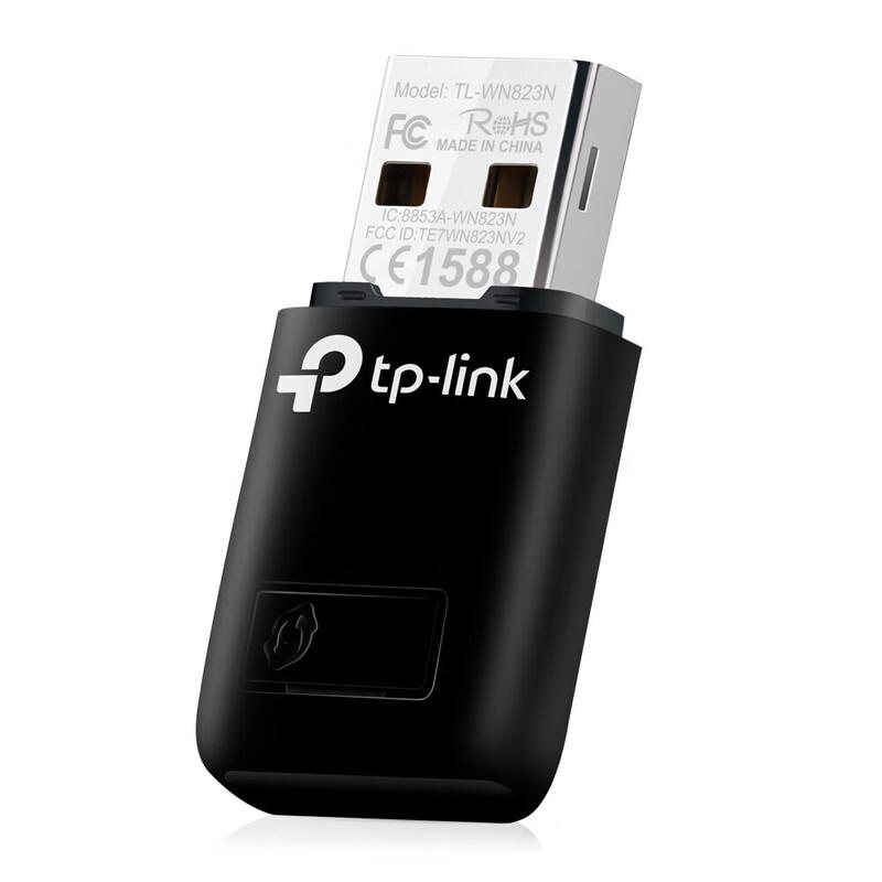 Tp-Link TL-WN823N 300M Mini USB WiFi Adapter (CN Version)