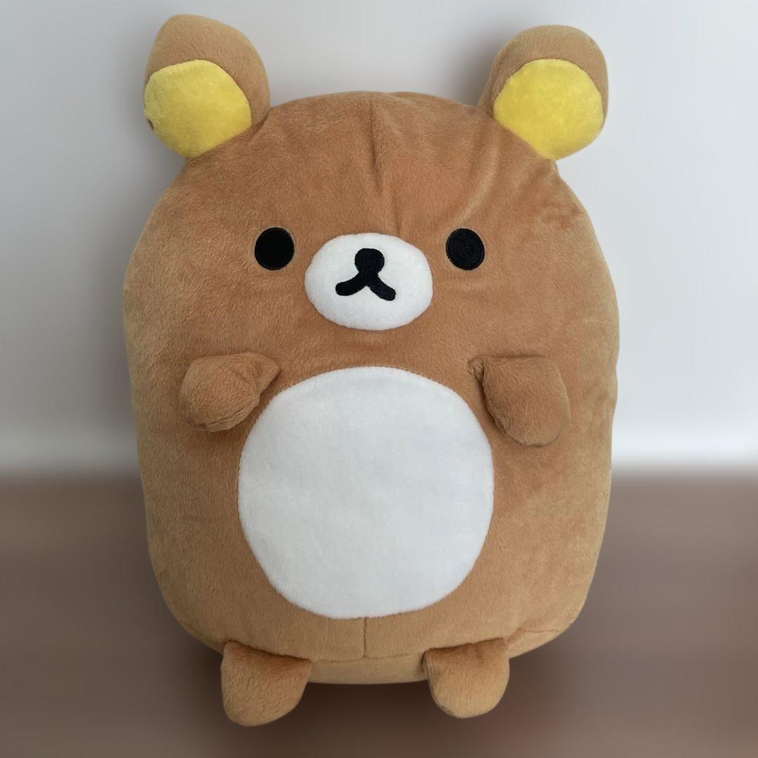 Rilakkuma Hokkori Plush Toy XL Part3