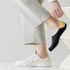 Silicone Invisible No Show Socks Sox Non-slip Sock Slippers Mesh Breathable Low Cut Boat Socks Men Male Seamless Ice Silk Summer