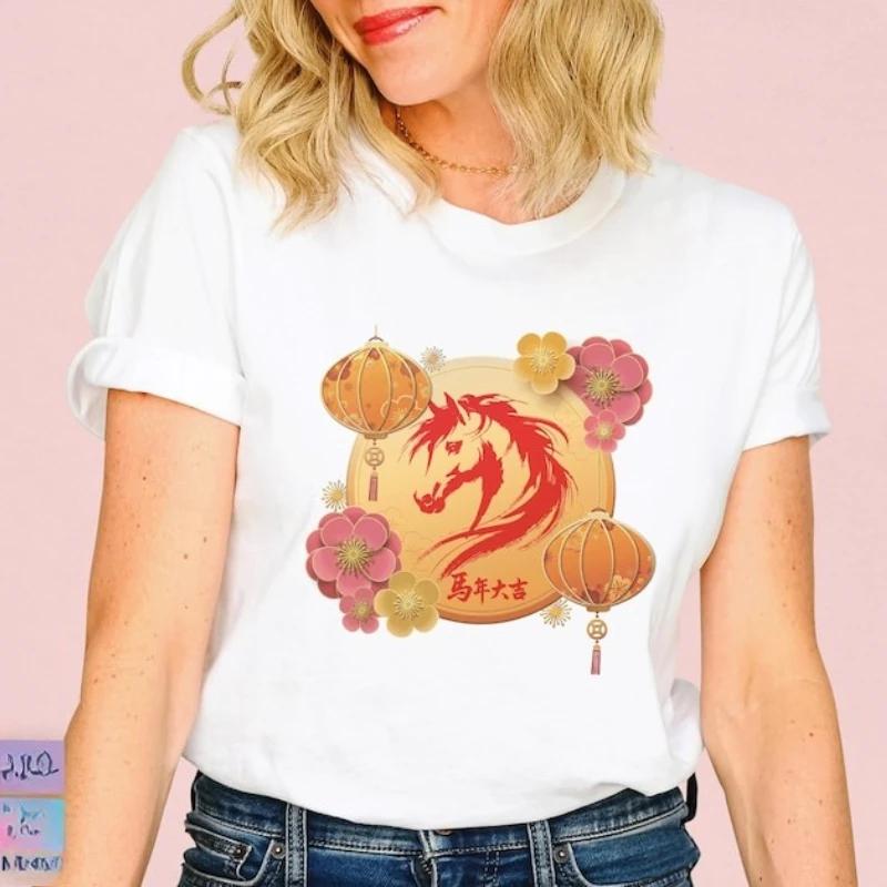 Happy Chinese New Year 2026 Shirt, Year of The Horse 2026 Lunar New Year Horse Shirt Women Clothes Aesthetic Graphic T Shirts