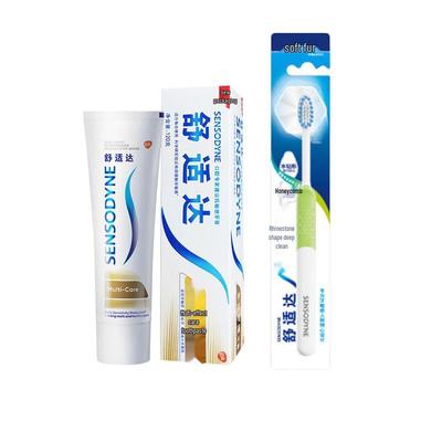 Sensodyne Multi-Action Toothpaste with Soft Toothbrush
