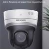 Järelevalve ja tarvikud – CCTV kaamera