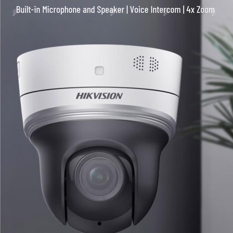 

Hikvision DS-2DC2404MW-D3 4MP Full-Color PTZ Network Camera CN plug (adapter included)