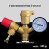 Integrated System: Air Source Heat Pump Buffer Tank with Underfloor Heating, Pressure Relief Valve, Air Vent, and Pressure Gauge