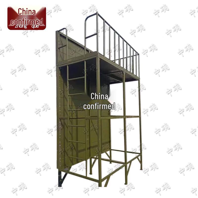 Zhongque Outdoor Training Climbing Wall