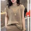 Niche Design Sense Hollow Thin Half-sleeved Women's Sweater, Summer New Style Black Sexy Chic Loose Short-sleeved Top