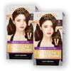 [Set of 2] Excellence Duo Cream Hair Dye