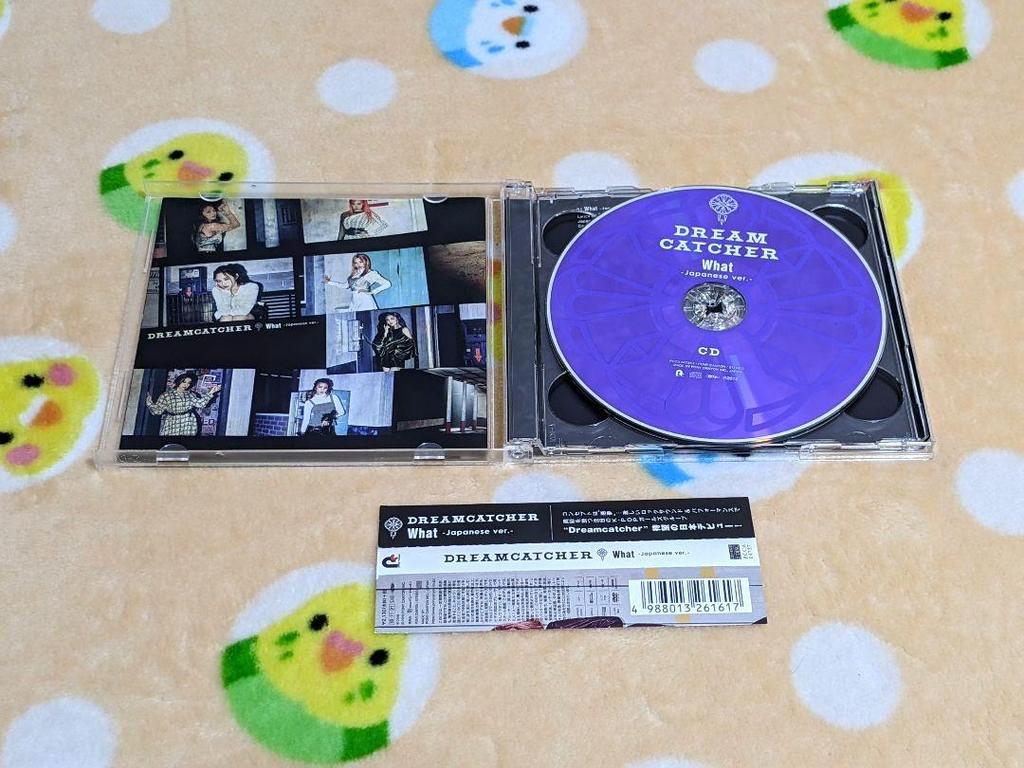 [USED] DREAMCATCHER What Japanese Edition First Edition B CD+DVD