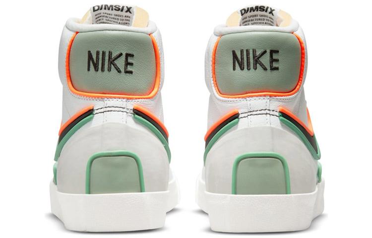 Nike Blazer Mid 77 Infinite White Roma Green DA7233-104