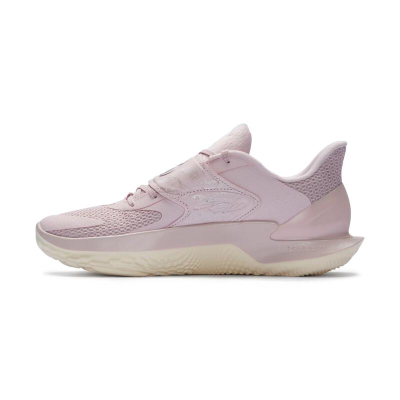 Under Armour D. FOX 2 Unisex Cushioning Basketball Shoes