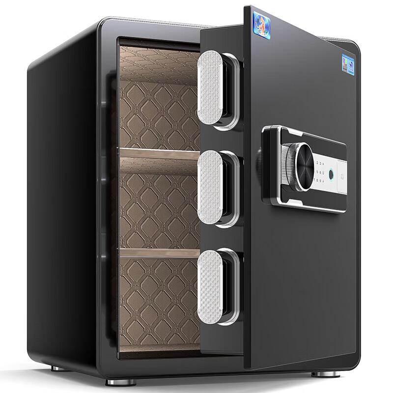 TIGER Smart Home/Office Fingerprint Safe