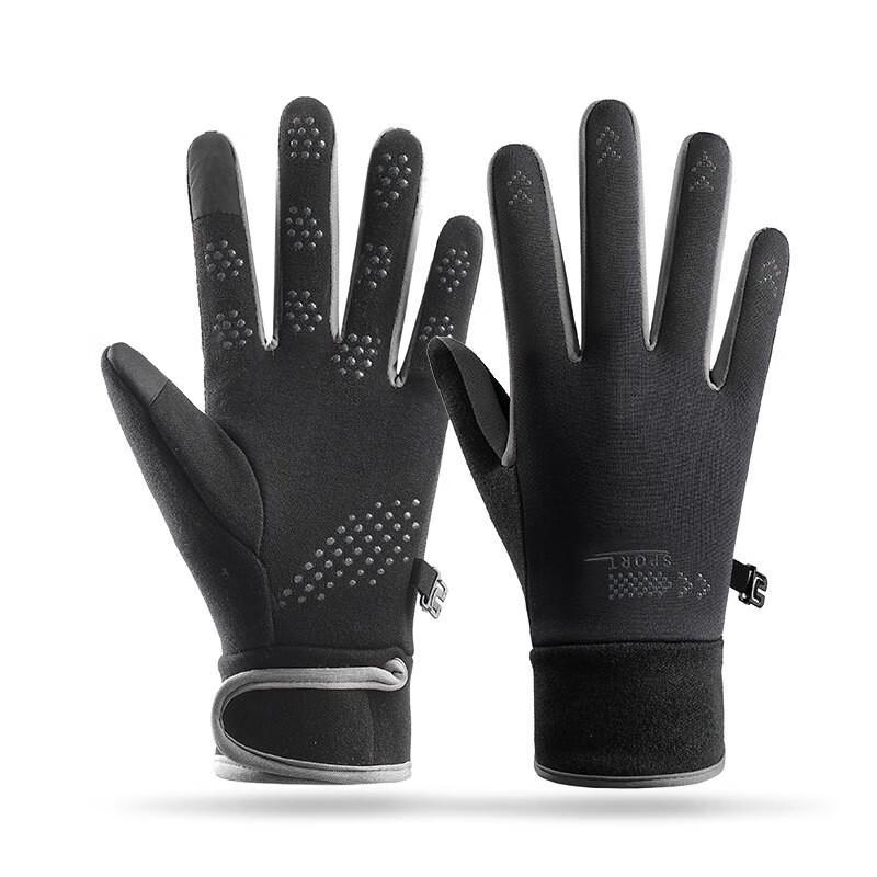 Men s 3-in-1 Winter Cycling Flip-Top Gloves