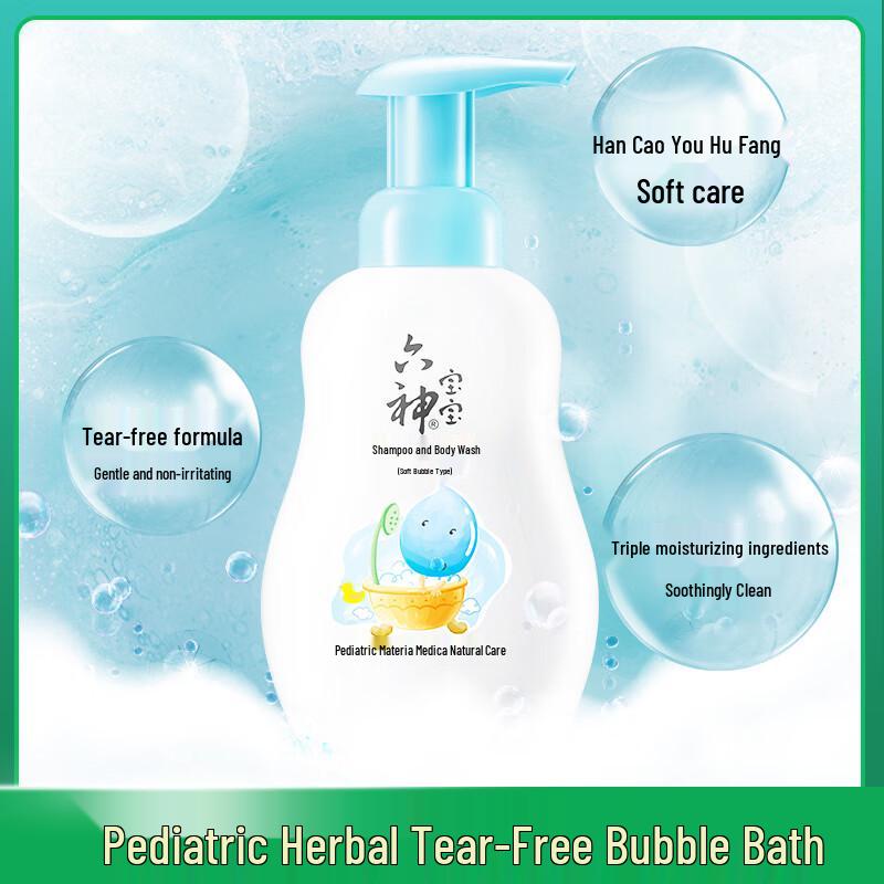 Liushen Baby Gentle Foam 2-in-1 Shampoo & Shower Gel