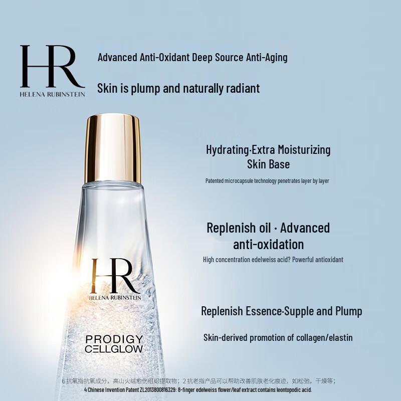 Helena Rubinstein Prodigy Cellglow Essence Lotion