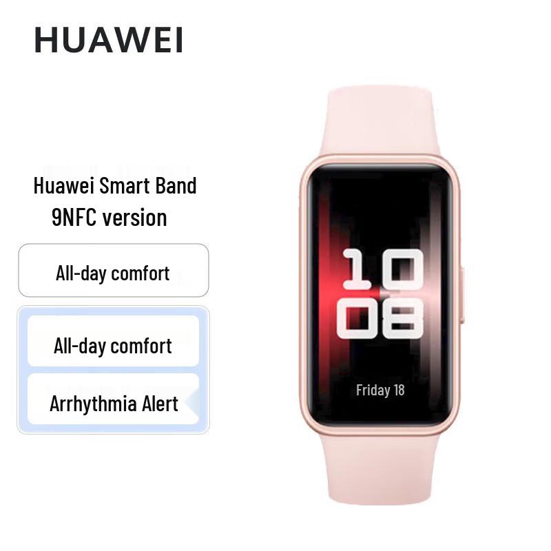 

Huawei Band 9 NFC Smart Band (CN version)