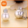 Huitan Imitation Pearl Women Stud Earrings with Brilliant CZ Fashion Accessories for Wedding Engagement Party Elegant Jewelry