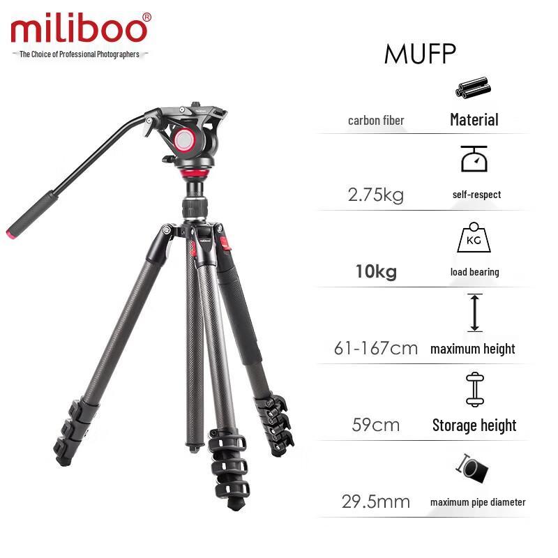 Miliboo MUFP Professional Camera Tripod with 801 Fluid Head
