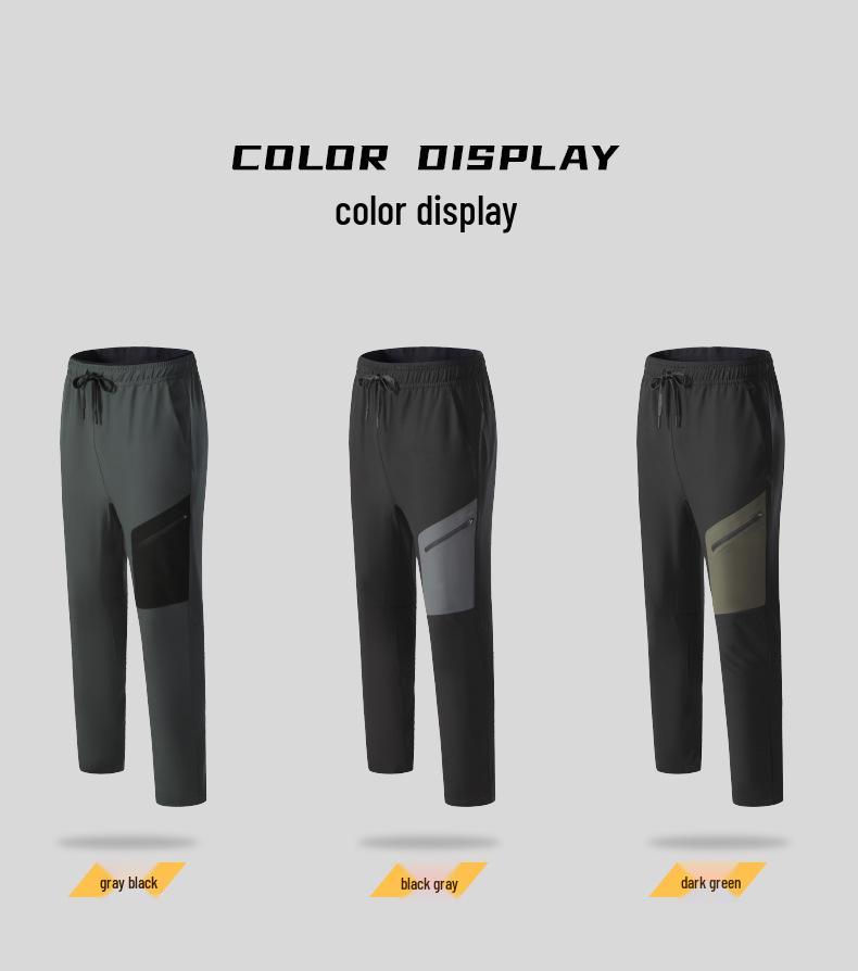 Men's Quick-Dry Outdoor Hiking Pants - Breathable, Windproof, Loose Fit for Autumn
