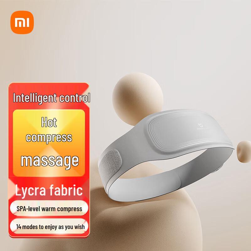 

Xiaomi Mijia Smart EMS Waist Massager