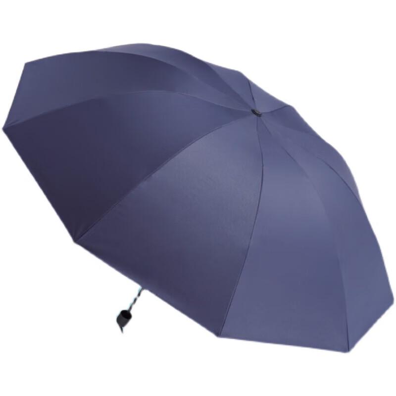Paradise 33749E Tree Pattern Double 3-Fold 10-Rib UV Umbrella