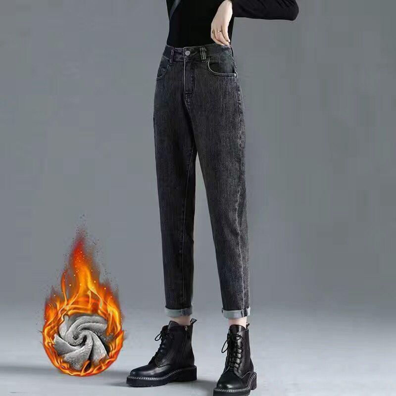 Damen High-Waist Fleecegefütterte Cropped Harem Jeans - Winter Karottenhose