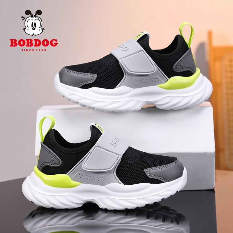 Bobdog Children's Shoes Boys 'shoes 2026 Mesh Breathable New Sneakers Step-on Running