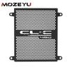 FOR CFMOTO CF MOTO CLC 450 Bobber 450 CL-C 450CLC  -2025 2026 Motorcycle Radiator Grille Guard Grill Cover Mesh Protection