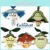 Genshin Impact Aranara Sumeru Ararycan Plüschtier Anhänger Stoffpuppe Perfektes Kindergeschenk