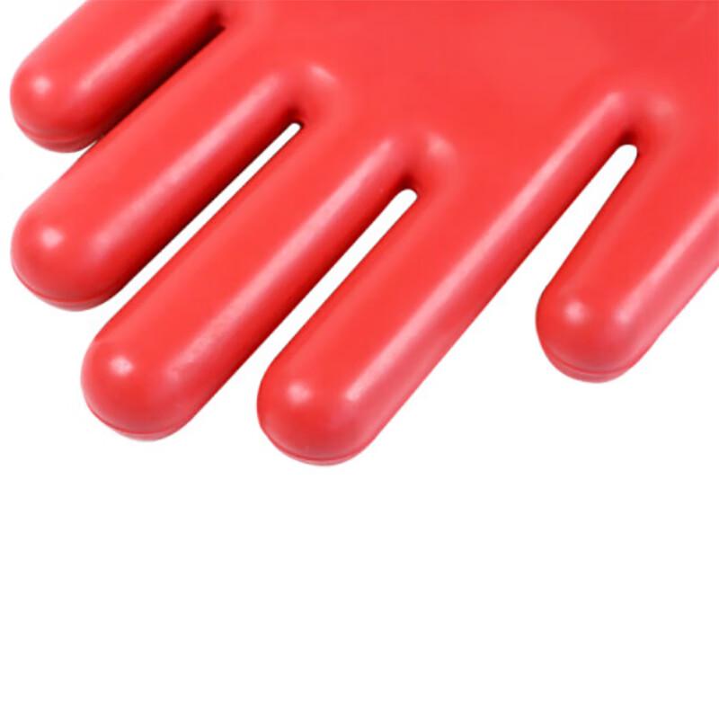 AN QUAN PAI 12KV Electrician Insulated Safety Gloves