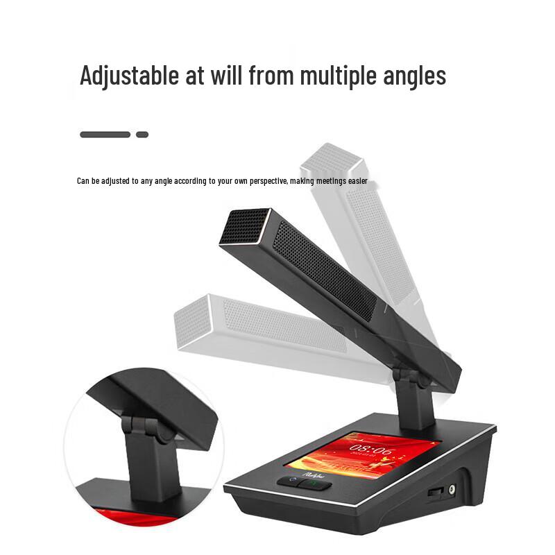 Runpu RP-SY66 Wired Digital Conference Microphone (CN version)