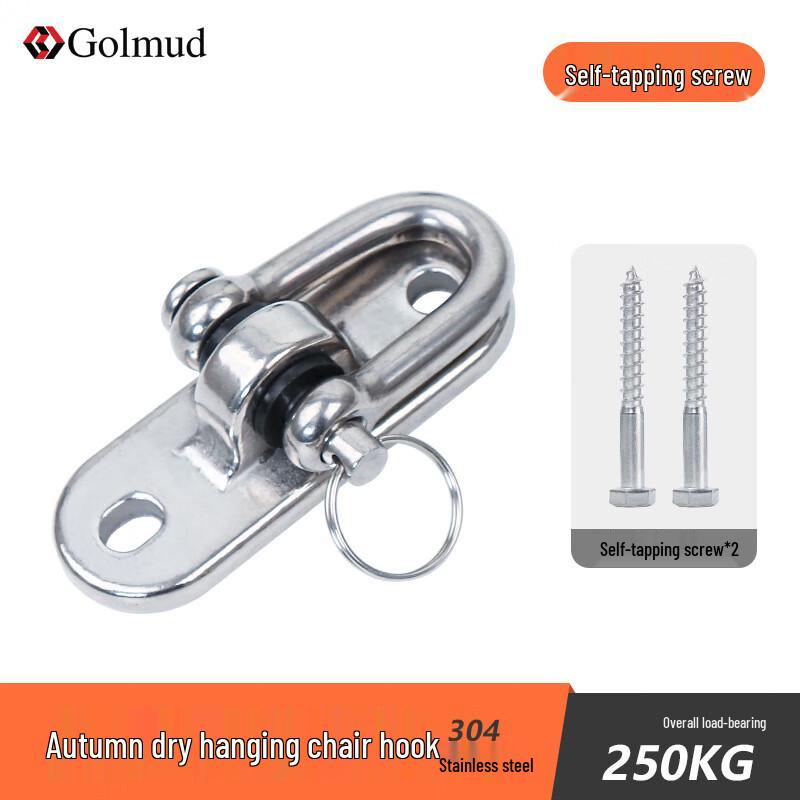 Brangdy 304 Stainless Steel Hanging Hook