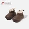 2025 Winter Kids' Versatile Plus Velvet Soft Sole Non-Slip Low-Top Cotton Snow Boots