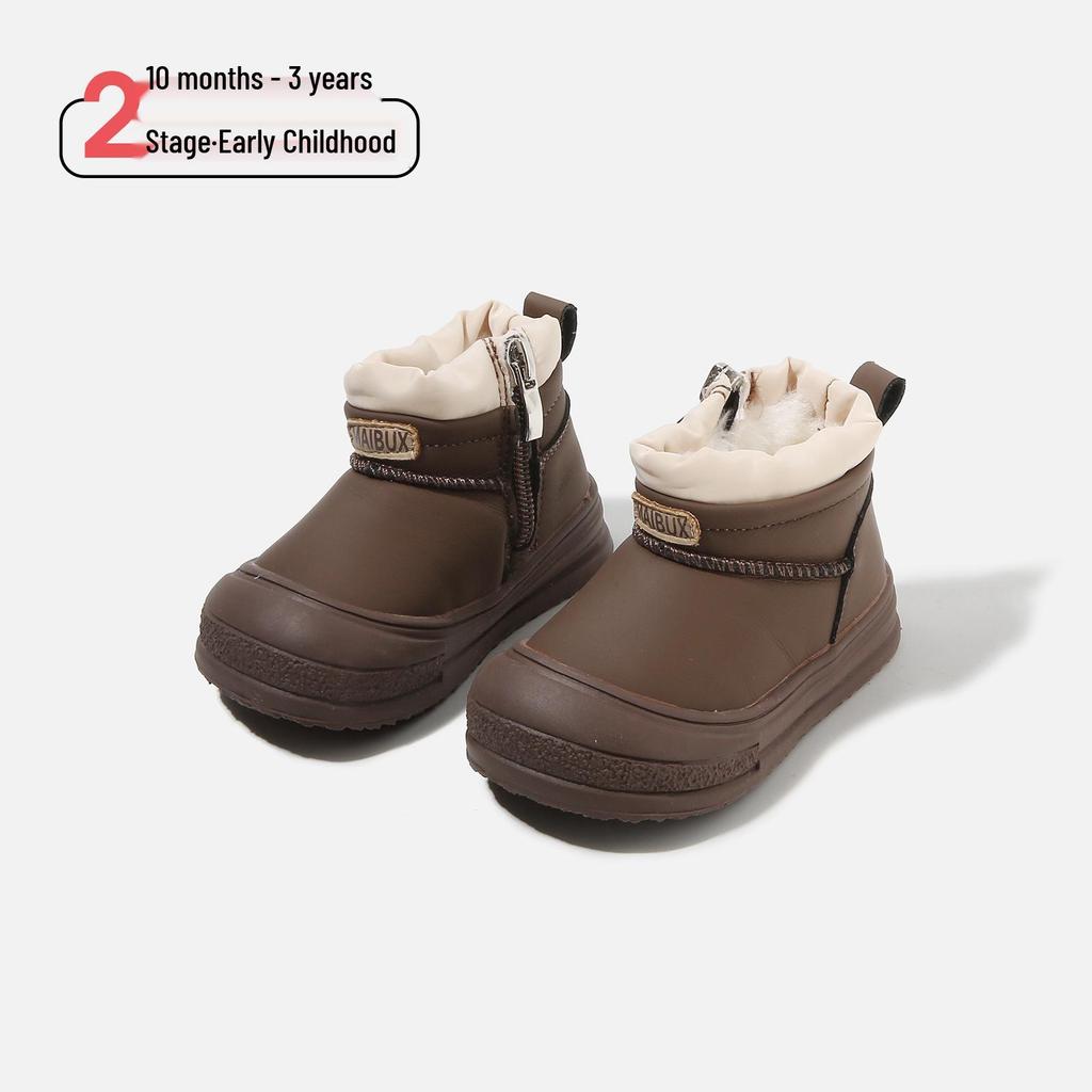 2025 Winter Kids' Versatile Plus Velvet Soft Sole Non-Slip Low-Top Cotton Snow Boots