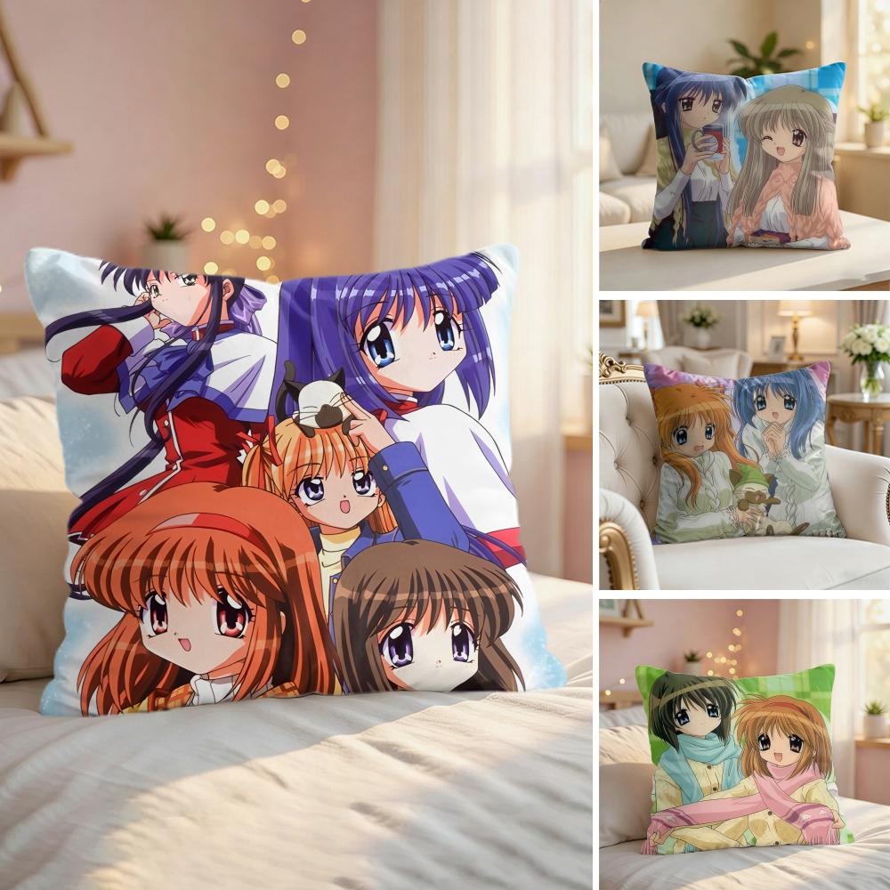 Kkanons Anime Cute Cushion Cover Silky Short Plush Invisible Zipper Dustproof Sofa Pillow Case For Home Decor