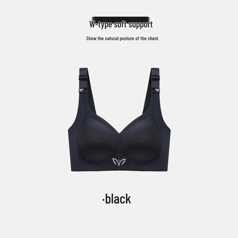 

Безшовний бюстгальтер великого розміру з повною чашкою, що підтримує з боків 50D