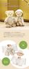 Prayed for Marital Wedding Commemorative 4S Size Wedding [Petilou] Harmony, Bear, 12cm, (coral Ceremony, Normal)