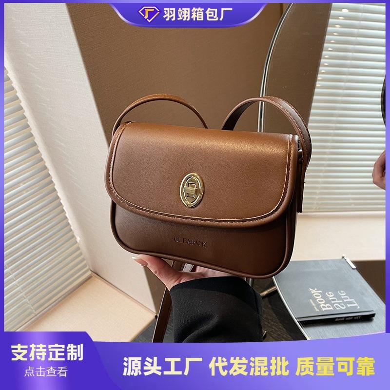 Popular Small Bag Women's New High-end Retro Versatile Shoulder Messenger Bag Small Square Bag