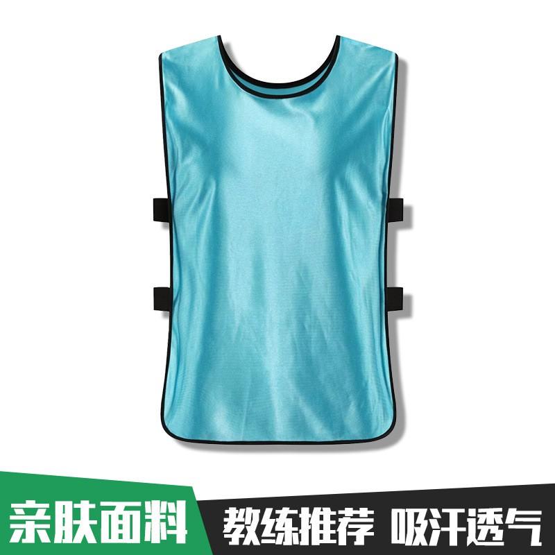 Breathable Mesh Training Vest Basketball Football Soccer Team Practice Running Group Activities Sport Wear