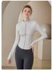 Damen High-End Outdoor Radfahren & Fitness Stehkragen Yoga Jacke