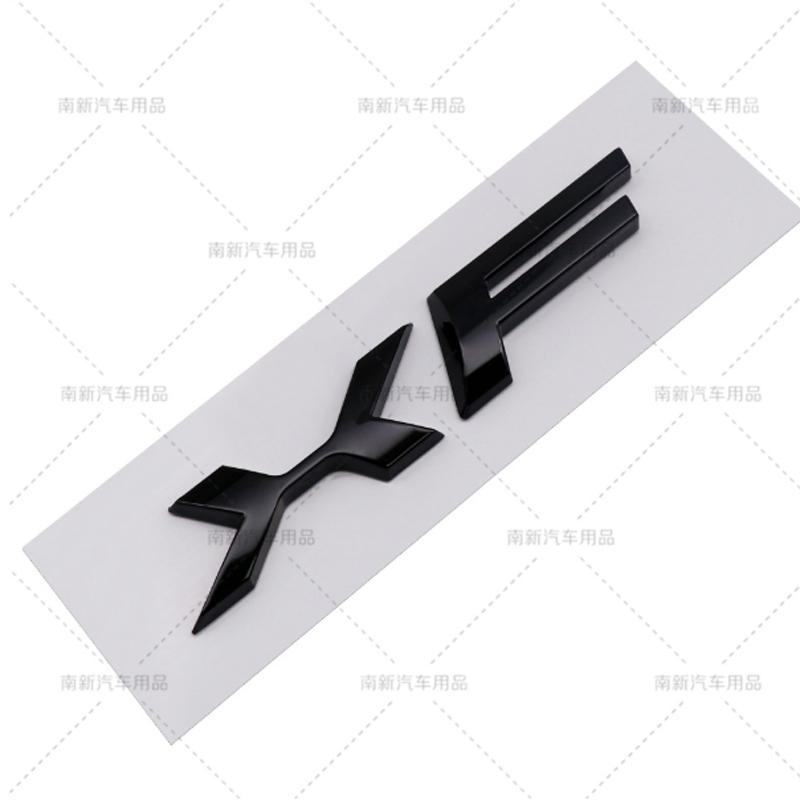 1PCS ABS Black Silver XF XFL XE XEL XJI Logo Car Letter Rear Trunk Decals Emblem Badge For Jaguar Type S-Type F-Type Accessories