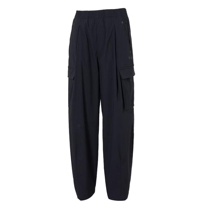Under Armour Men's Woven Running & Training Pants