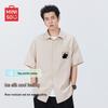 MINISO Men's Ice Silk Short Sleeve Casual Polo Shirt