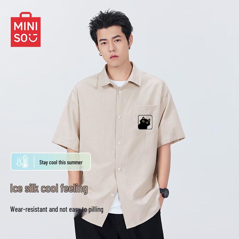 MINISO Мужская повседневная рубашка-поло с коротким рукавом из ледяного шелка L